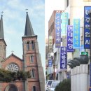 제일약업사 이미지