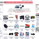 성원상사 이미지