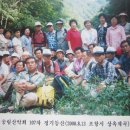 온천2동-13 이미지