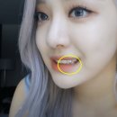 투스