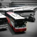 신흥여객 이미지