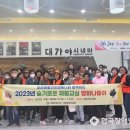 대가야센터-11 이미지