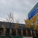 오호;미장원 | 동래사직동 미용실 신길이네 미장원 염색 애쉬브라운 맘에 쏙