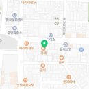 조성구한의원 네이버블로그