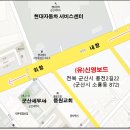 (유)신영 이미지