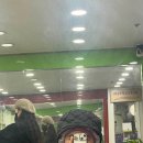 까꼬뽀꼬 이미지