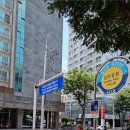미카형 증기기관차 304호 | 삼무공원 산책 후 혼자서도 든든했던 제주공항 근처 갈치조림 맛집