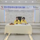 이순옥축사 이미지