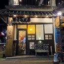 호시마츠 | [전주 라멘] 전주 객리단길 라멘 맛집 '호시마츠생라멘' 내돈내산 후기