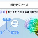 건생은행
