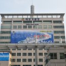 194 경기신문