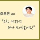 왕림반점