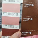 파니플로우 간판 설치 후기 ㅣ 간판대장과 함께한 환경개선 지원사업 간판 교체