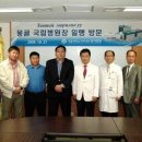 한국암예방지원센터 이미지