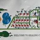 힐링카운티 16동 이미지