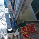 하당 한솔문고 이미지