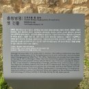 충청병영 옛 건물 이미지