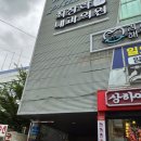 휴대폰거리 | 김해휴대폰성지 김해 휴대폰 싼곳 휴대폰성지 옆커폰 김해내외점 S26 플러스 구매후기