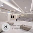 문지윤내과의원 이미지