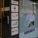 (인천)골드VIP요양원