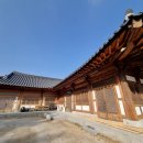 고창읍성 한옥마을(인근) 네이버블로그