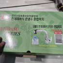 세이프 PC방 이미지