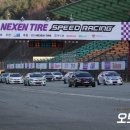 팀 오토라인 이미지