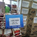 남부종합시장 이미지