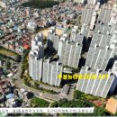 주공아파트2단지 이미지