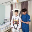 국립교통재활병원 이미지