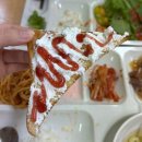 더조은투어 이미지