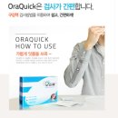 신금호약국 이미지