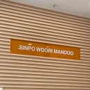 얌샘김밥 군산시청점 이미지