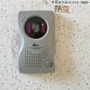 산내마을8단지(월드2차) 이미지