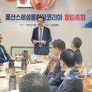 의료법인 내경의료재단 이미지