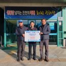 광혜원면행정복지센터 이미지