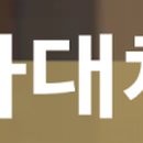 비엔씨웍스 이미지