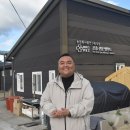 농업회사법인 우성(주) 이미지