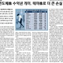 새서울기획