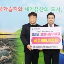 라인미디어