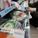 이마트24 중구소공점 이미지