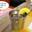 한마당분식
