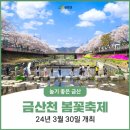 다락원 장애인의집 이미지