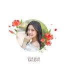 사대한의원 이미지