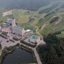 신안종합콘도미니엄 이미지