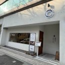 분당-서현-103 이미지