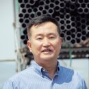 대신철물건재 이미지