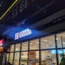 광교 에듀타운 | [진심왕돈까스 광교점]돈까스맛집, 광교 돈까스 맛집, 광교 에듀타운 맛집