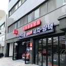 금강손세차 | 카앤피플] 가격 디테일링 세차 후기 *내돈내산