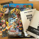 대동서점 이미지
